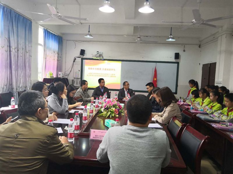 微信图片_20180426115330.jpg