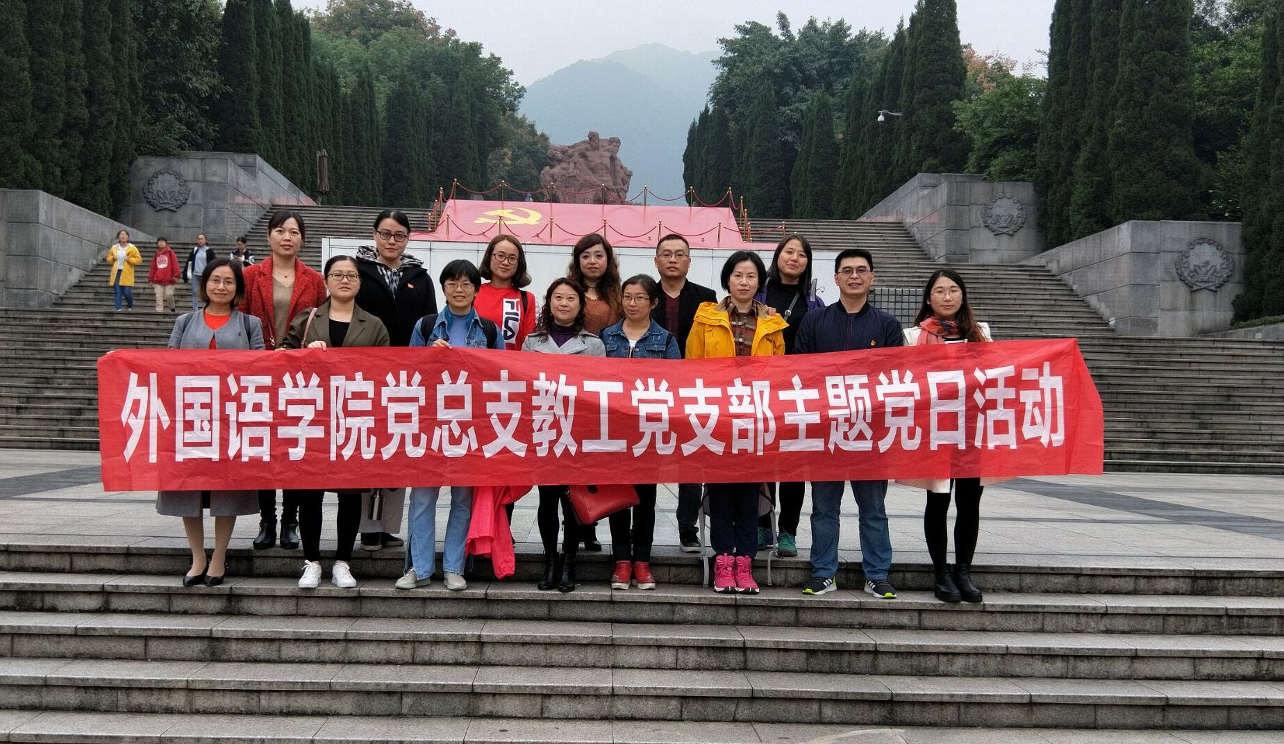 1540774600350019555.jpg QQ图片20181029084209.jpg