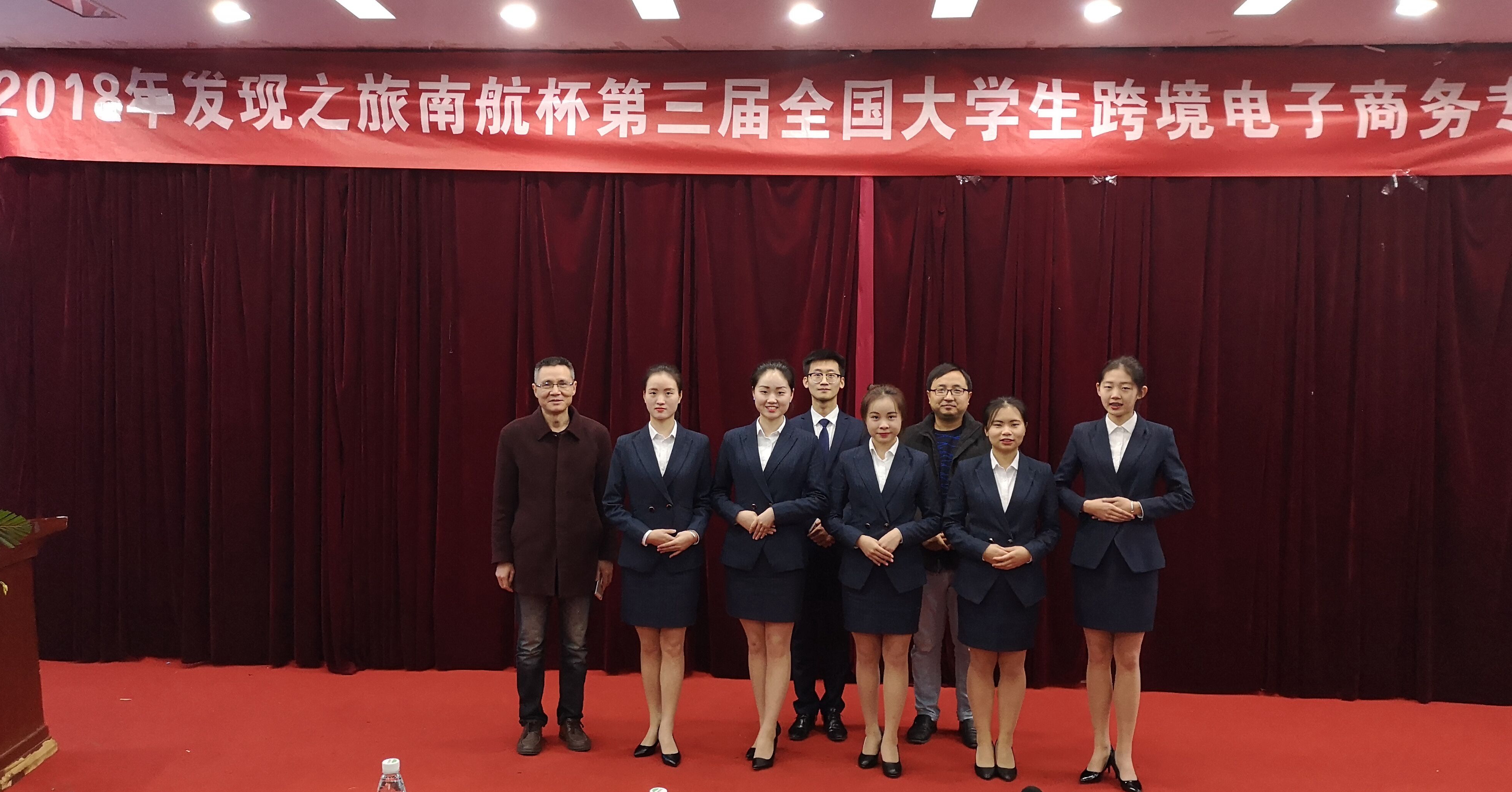 1542595335244008084.jpg QQ图片20181119101621 - 副本.jpg