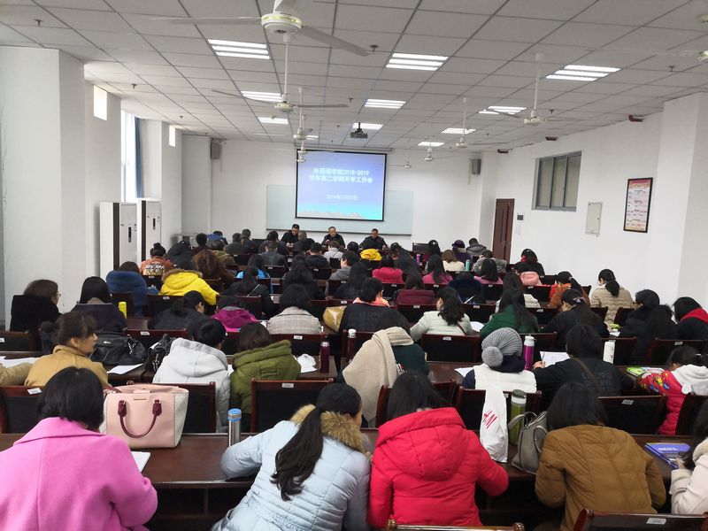 QQ图片20190223162957.jpg