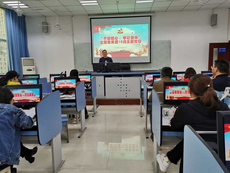 QQ图片20191016164313.jpg