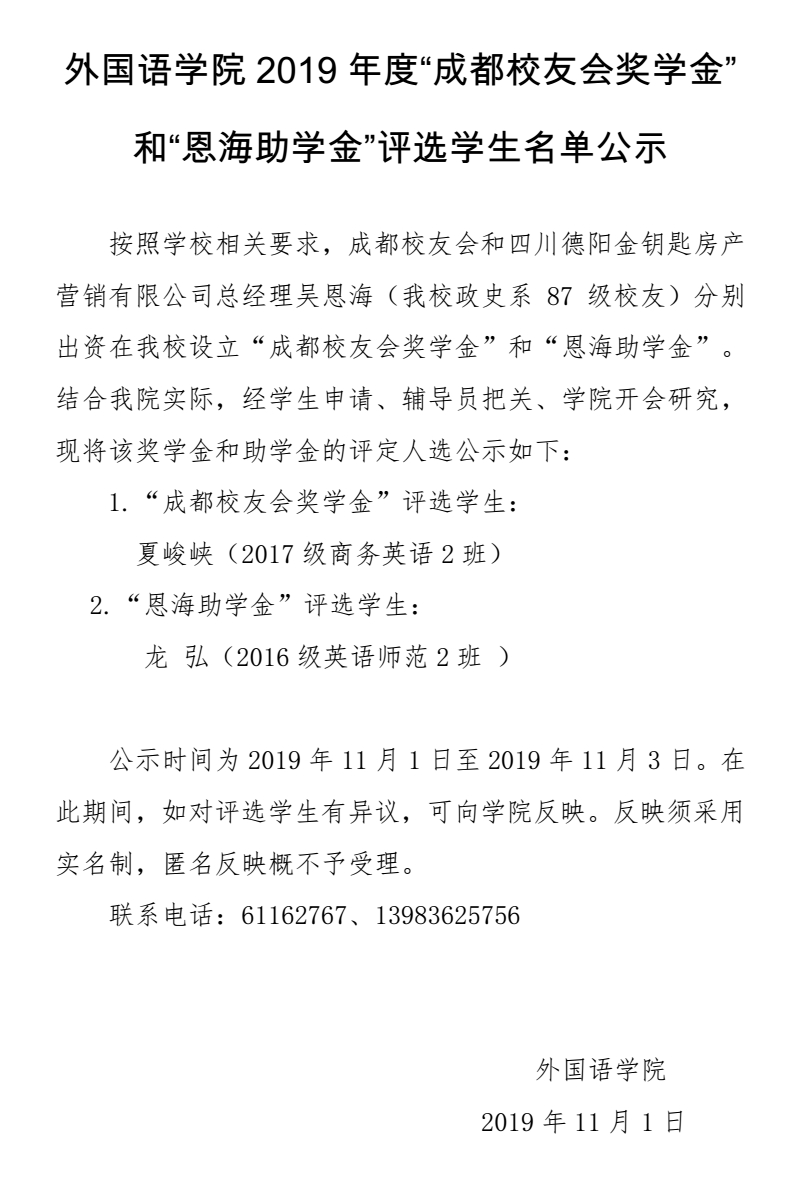 未命名_副本.jpg
