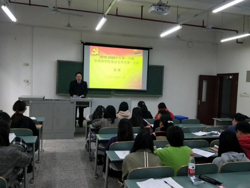 QQ图片20191112155450.jpg