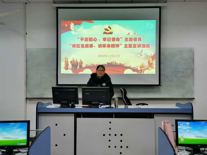 QQ图片20191128080949.jpg