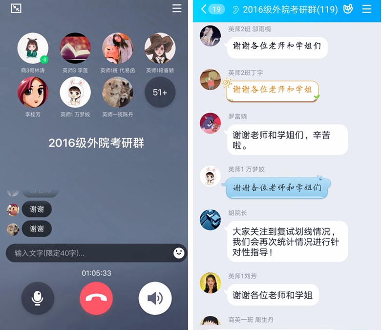QQ图片20200313180623.jpg