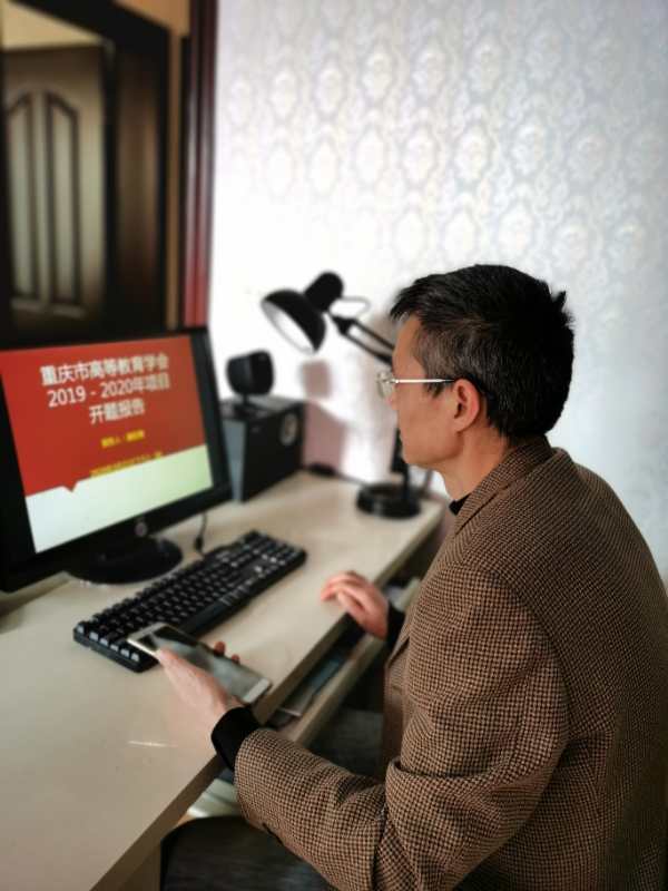 QQ图片20200323081032.jpg