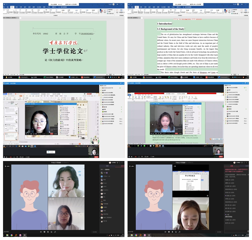 1589358972311079633.jpg 光影魔术手拼图.jpg